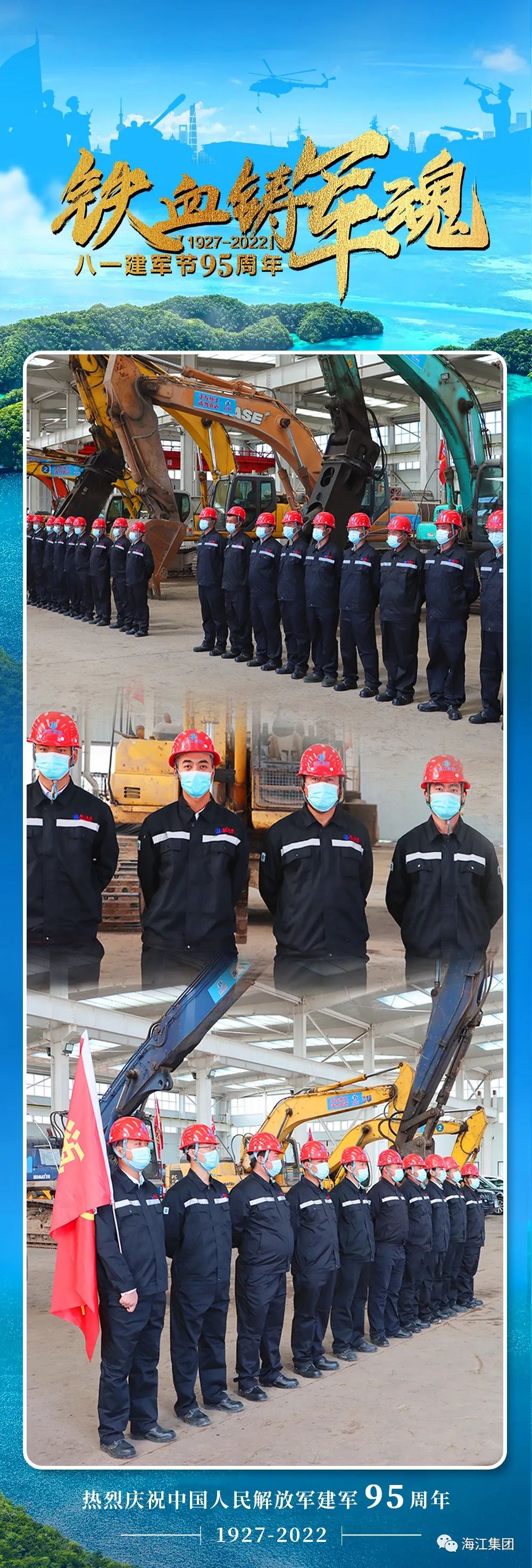 1664522265487695.jpg 微信圖片_20220930151321.jpg