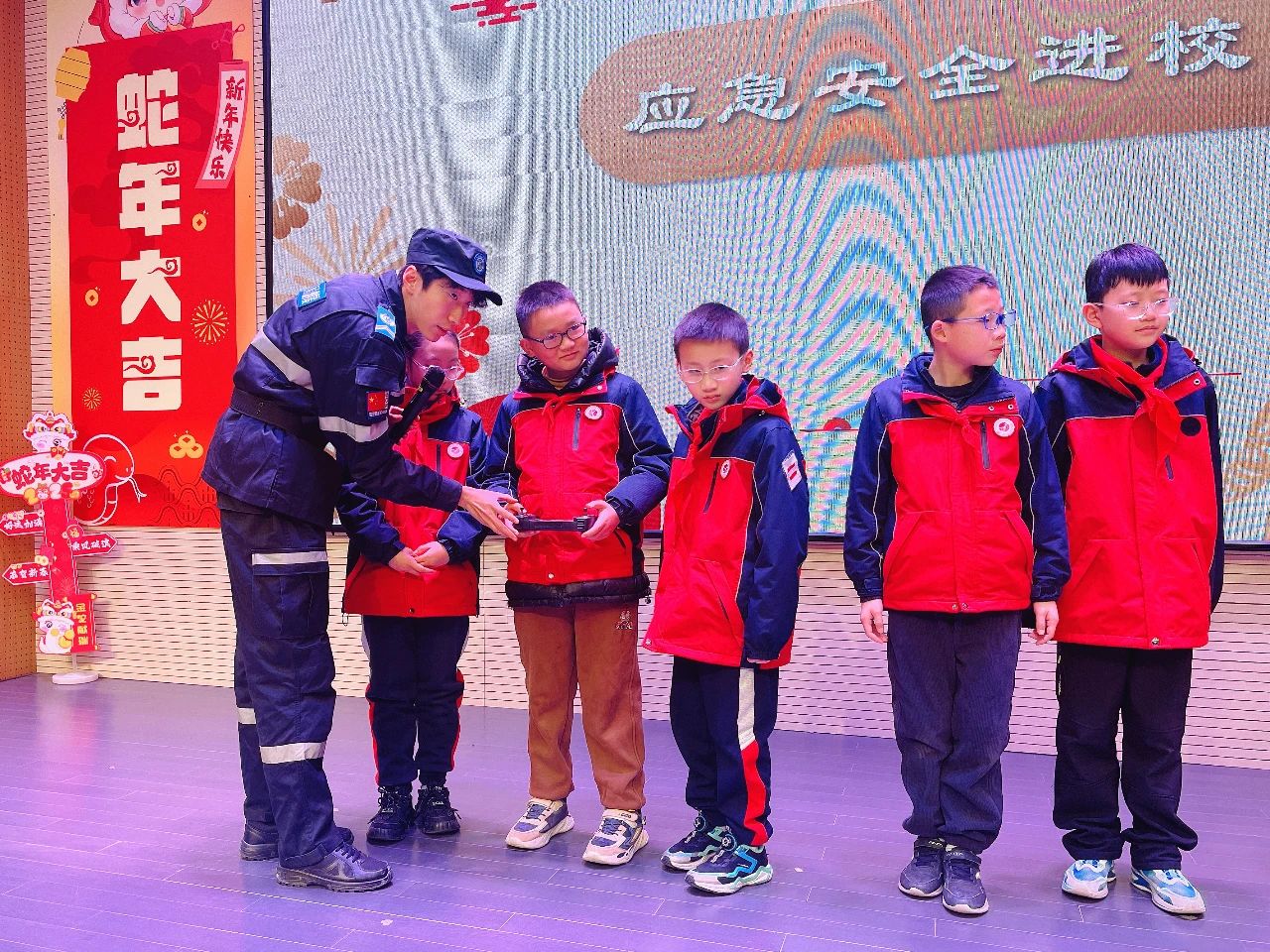 微信圖片_20250227154550.jpg 微信圖片_20250227154550.jpg