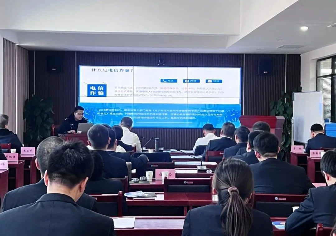 微信圖片_20250224103320.jpg 微信圖片_20250224103320.jpg