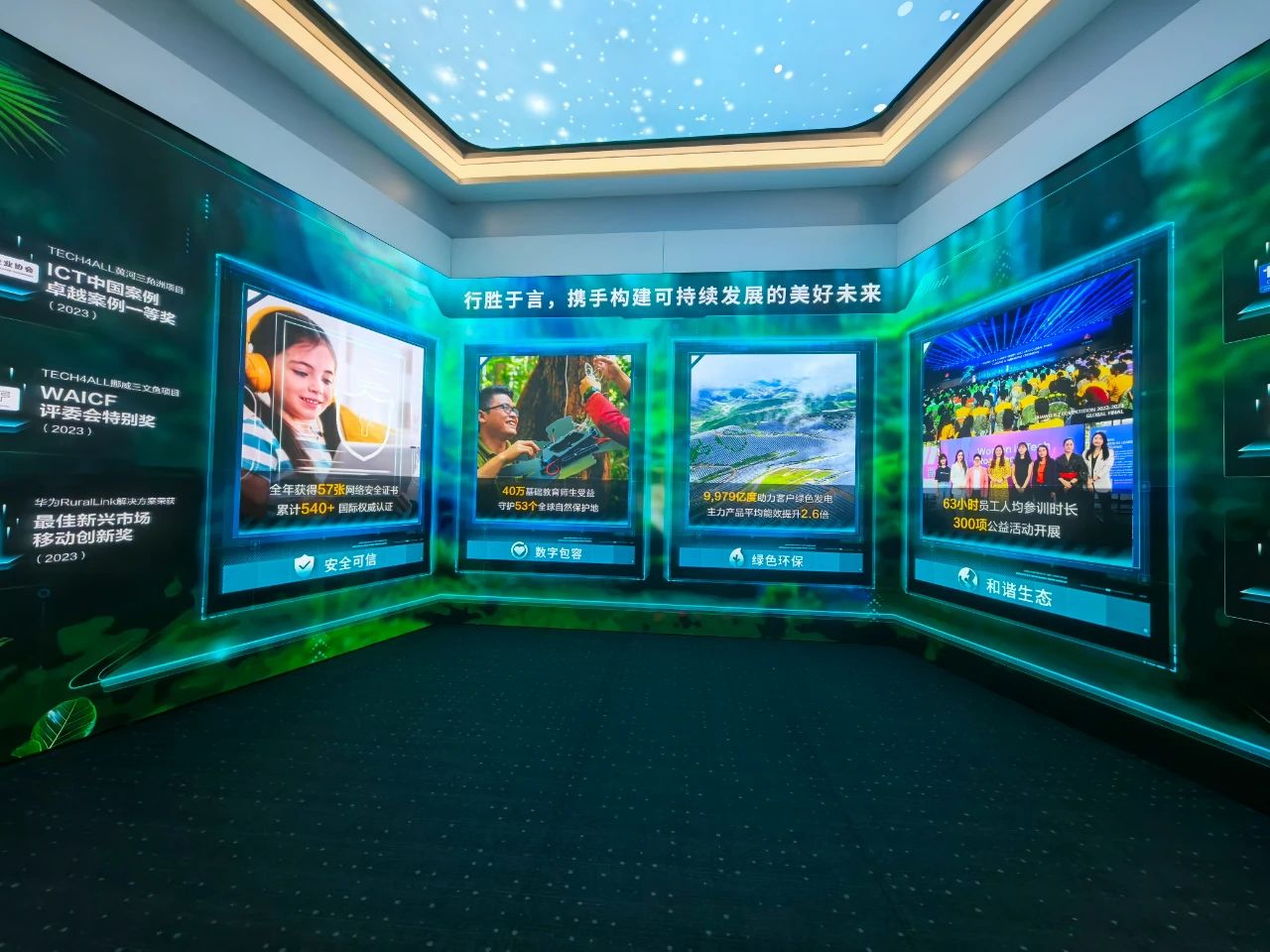 微信圖片_20250224085029.jpg 微信圖片_20250224085029.jpg