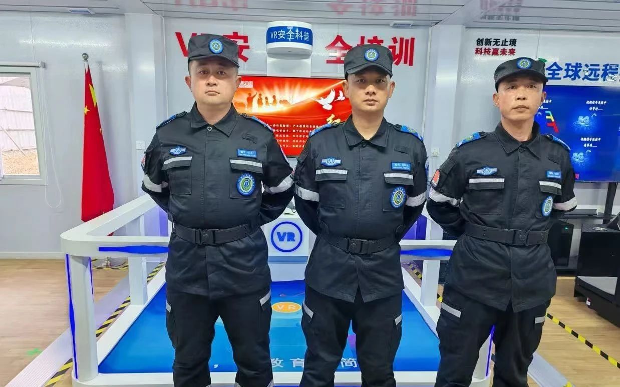 微信圖片_20250224094908.jpg 微信圖片_20250224094908.jpg