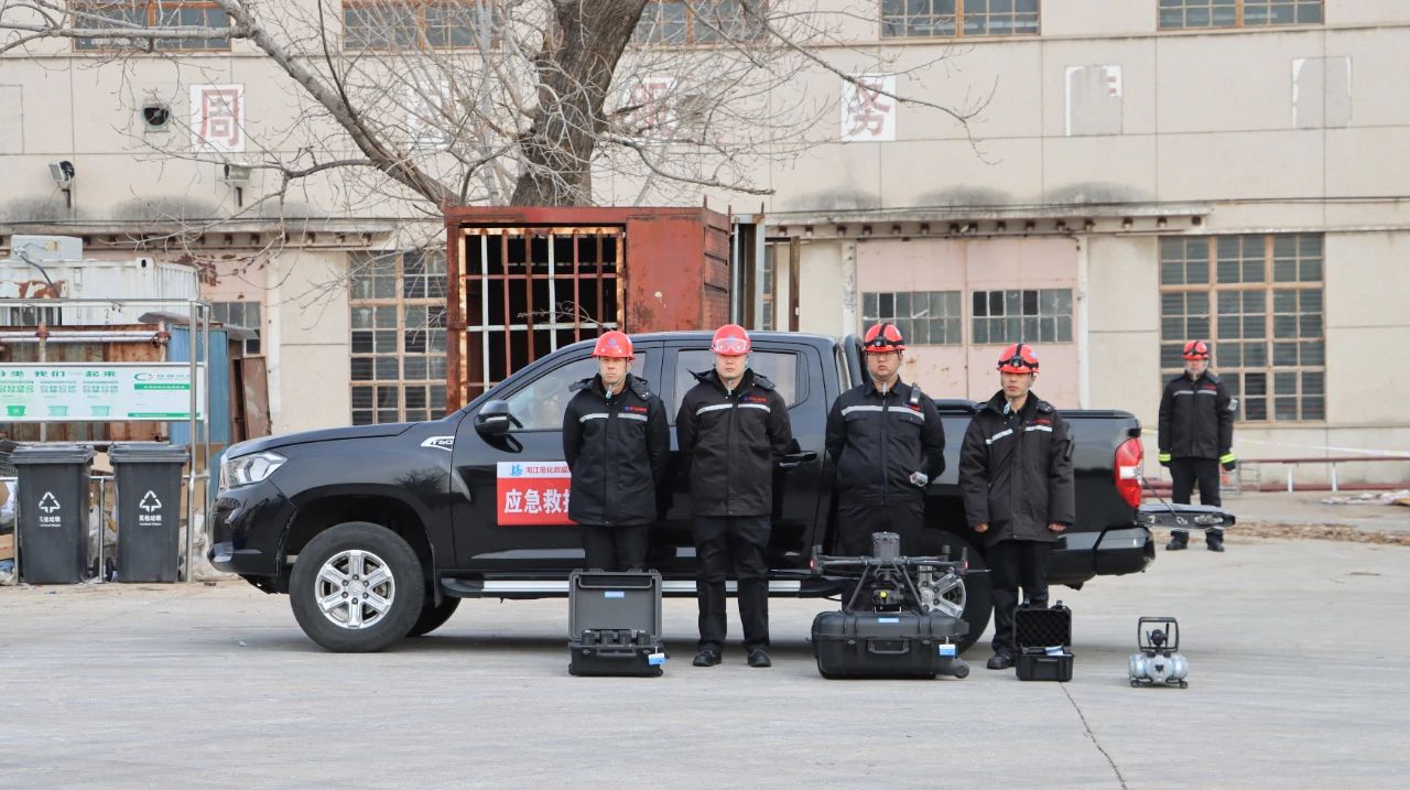 微信圖片_20250224094901.jpg 微信圖片_20250224094901.jpg