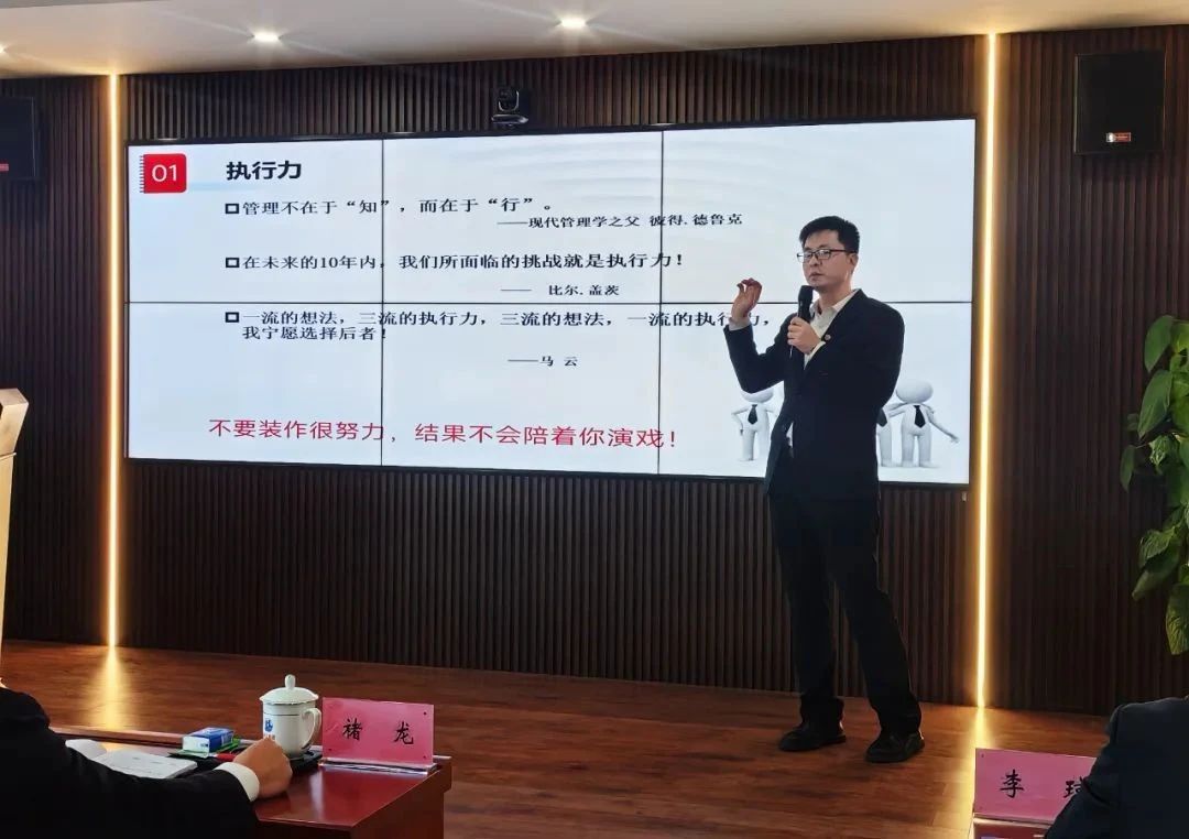 微信圖片_20250224103300.jpg 微信圖片_20250224103300.jpg