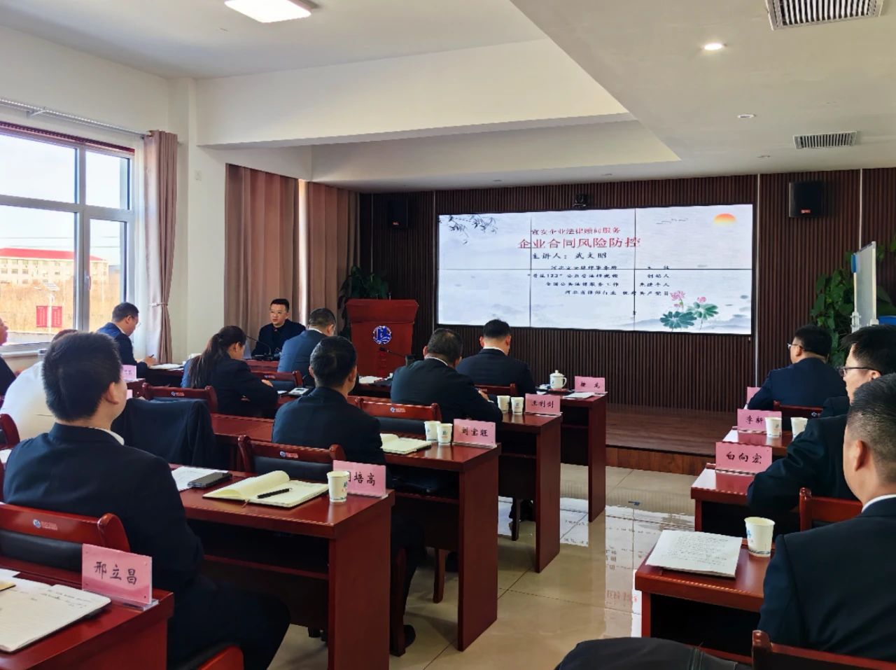 微信圖片_20250224103256.jpg 微信圖片_20250224103256.jpg