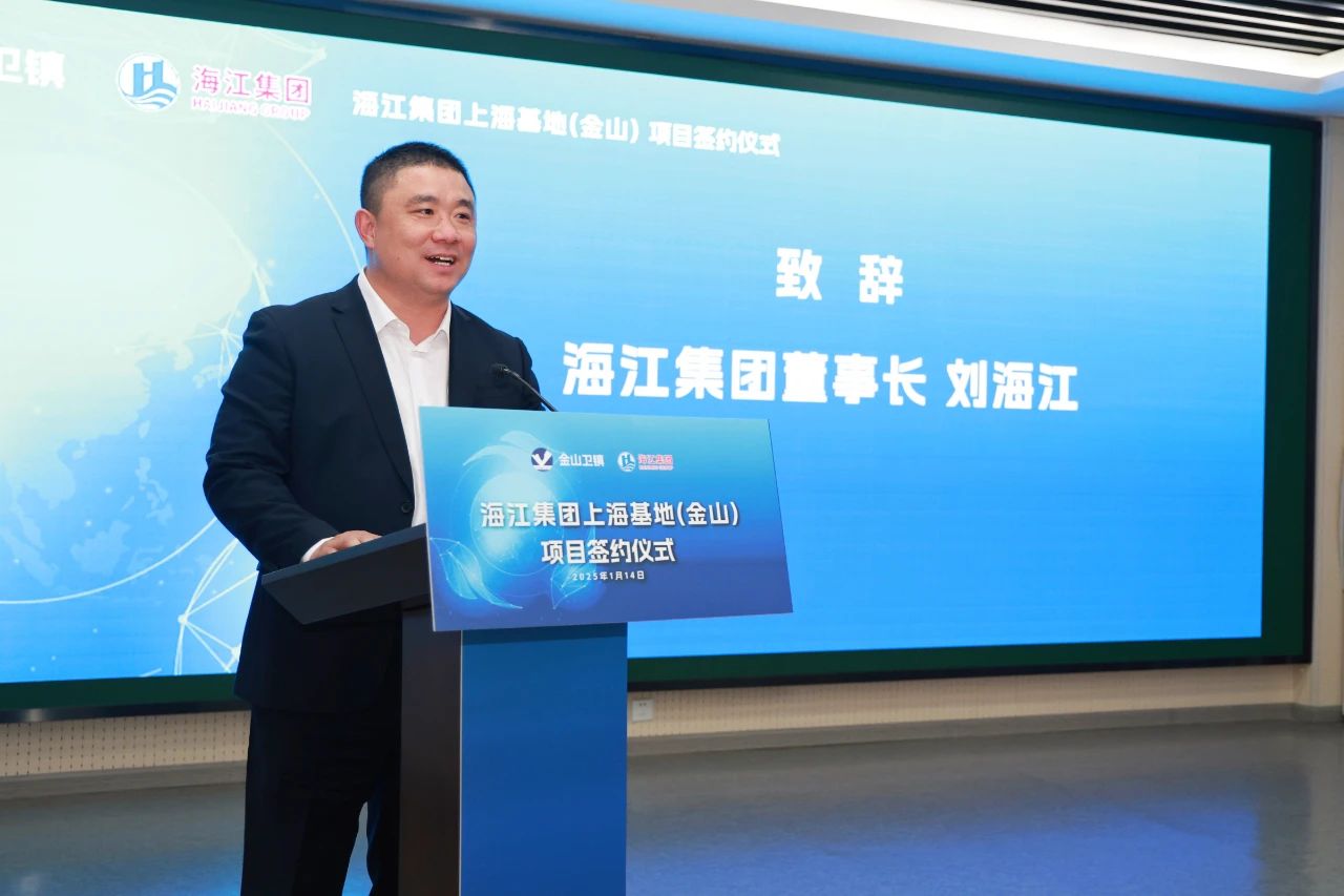 微信圖片_20250227135926.jpg 微信圖片_20250227135926.jpg