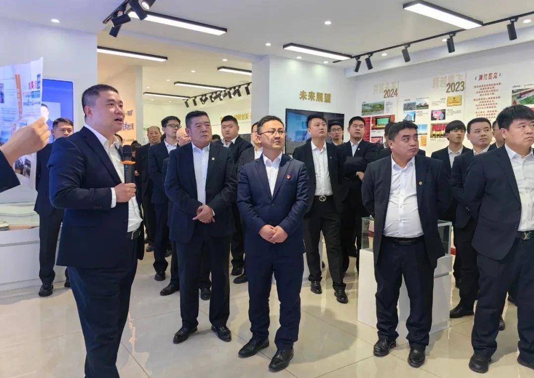 微信圖片_20250224103335.jpg 微信圖片_20250224103335.jpg