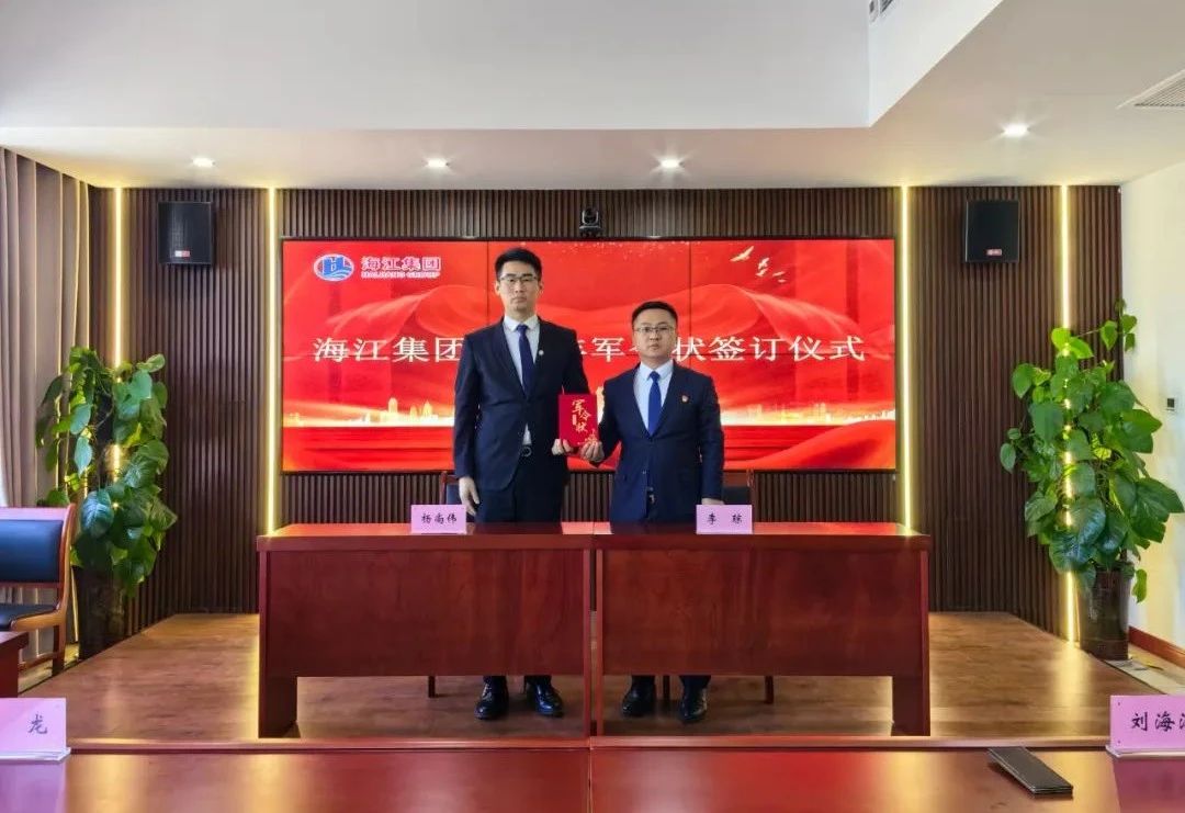 微信圖片_20250224103236.jpg 微信圖片_20250224103236.jpg