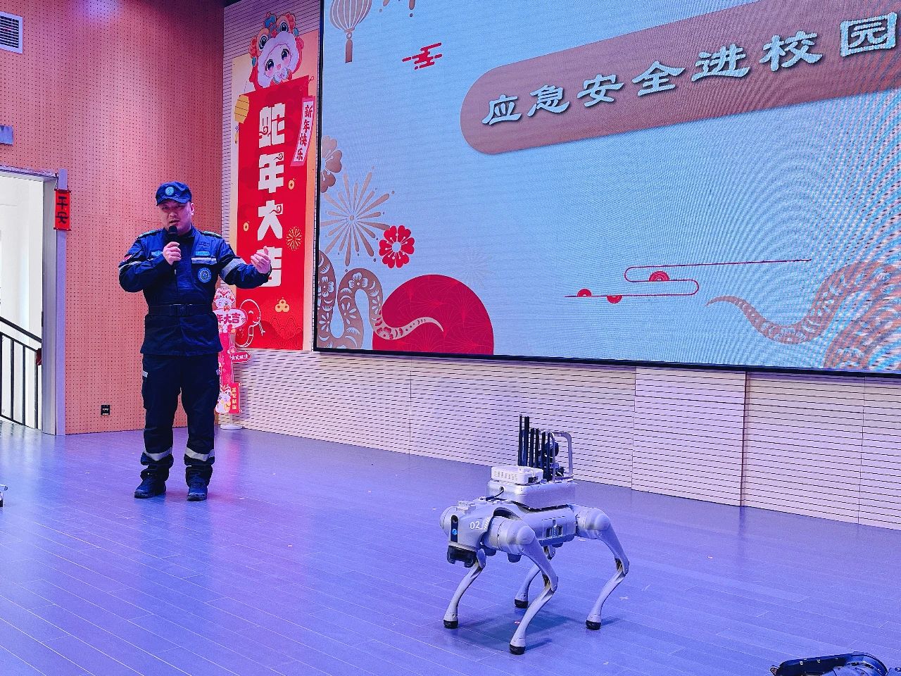 微信圖片_20250227154546.jpg 微信圖片_20250227154546.jpg