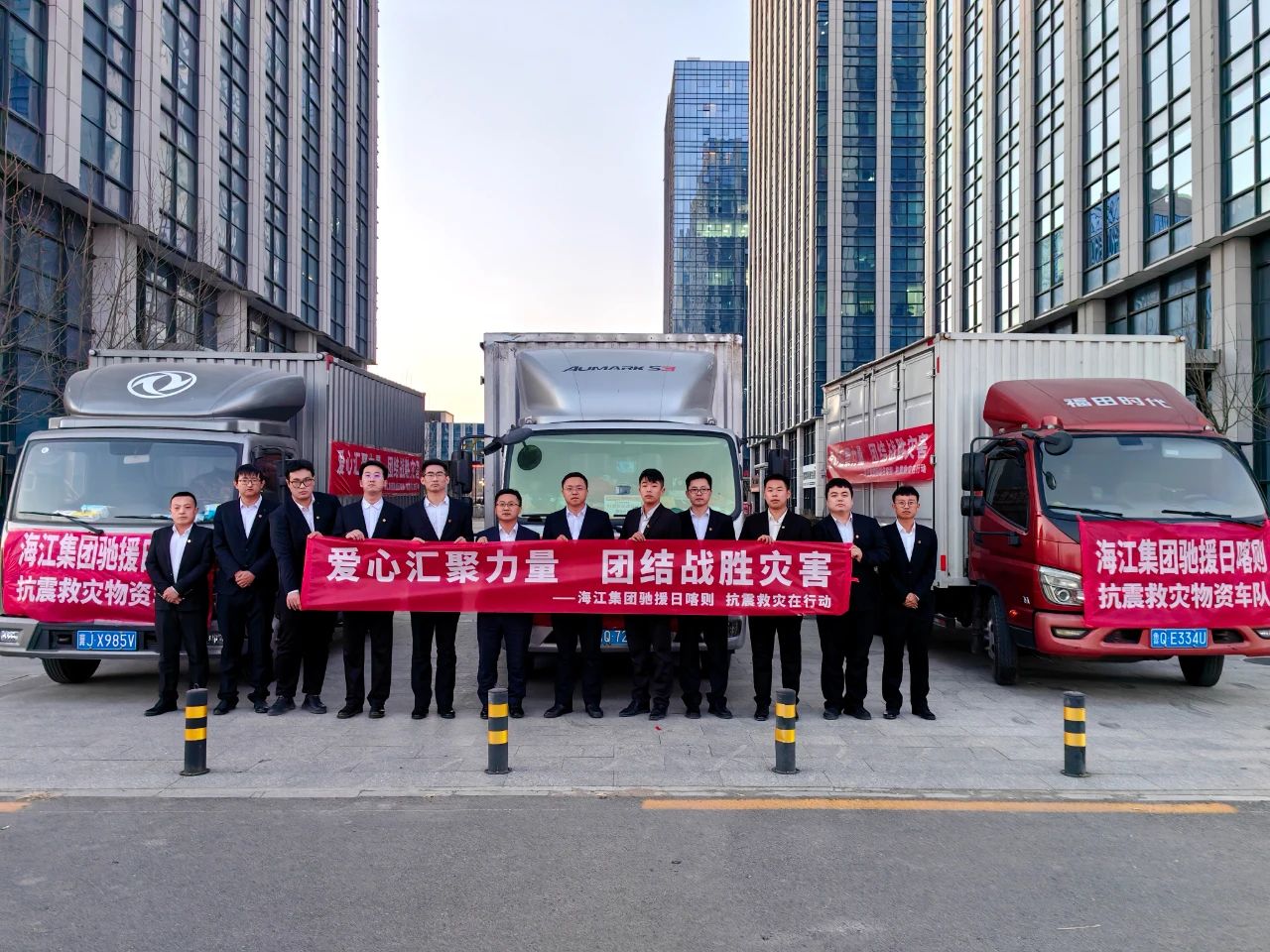 微信圖片_20250224083838.jpg 微信圖片_20250224083838.jpg