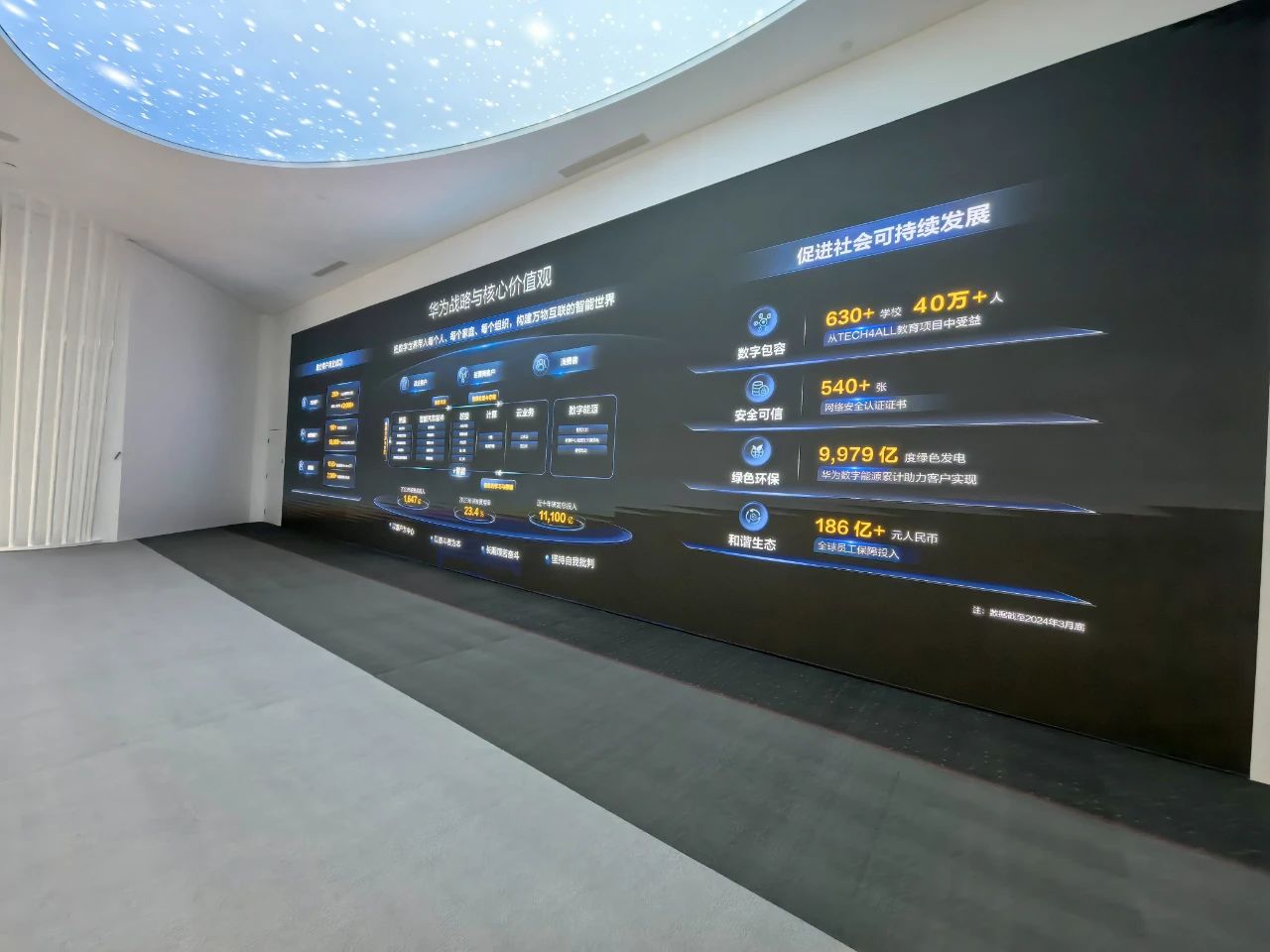 微信圖片_20250224085024.jpg 微信圖片_20250224085024.jpg