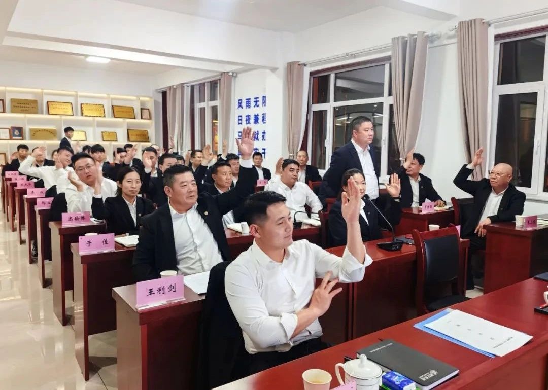 微信圖片_20250224103330.jpg 微信圖片_20250224103330.jpg