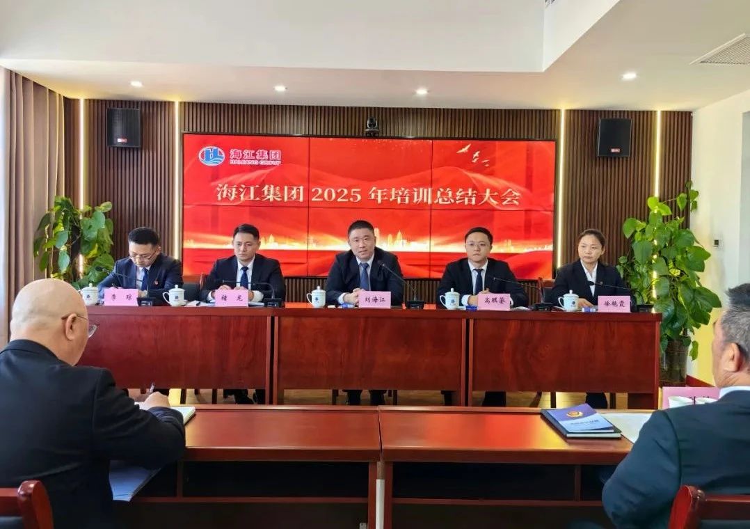 微信圖片_20250224103339.jpg 微信圖片_20250224103339.jpg