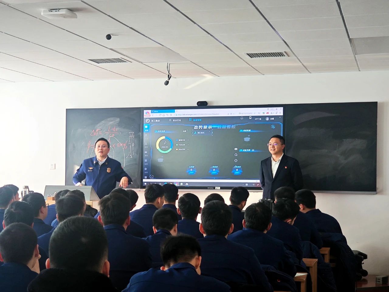 微信圖片_20250224120042.jpg 微信圖片_20250224120042.jpg