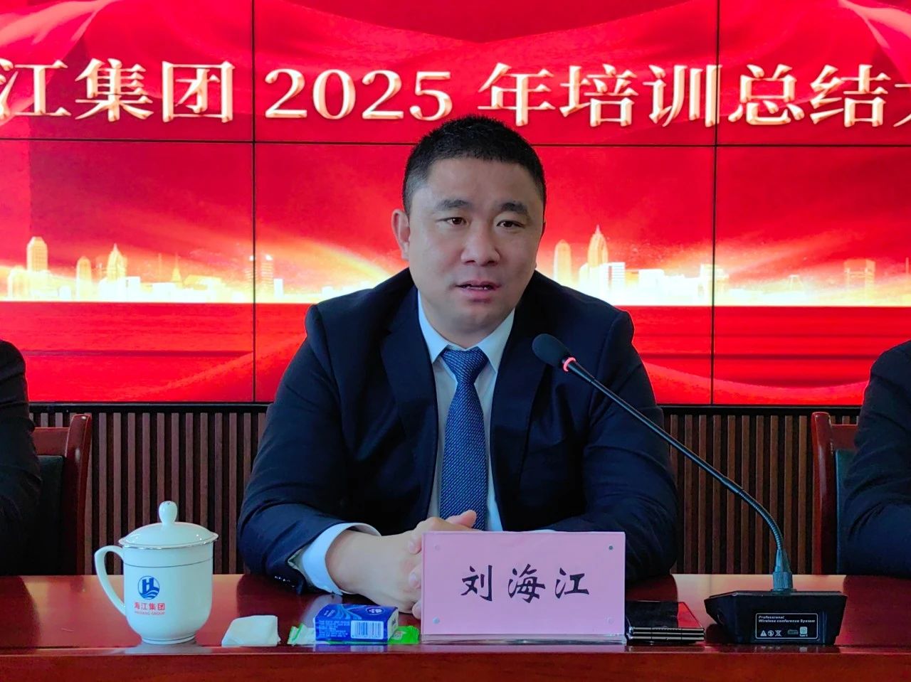 微信圖片_20250224103343.jpg 微信圖片_20250224103343.jpg