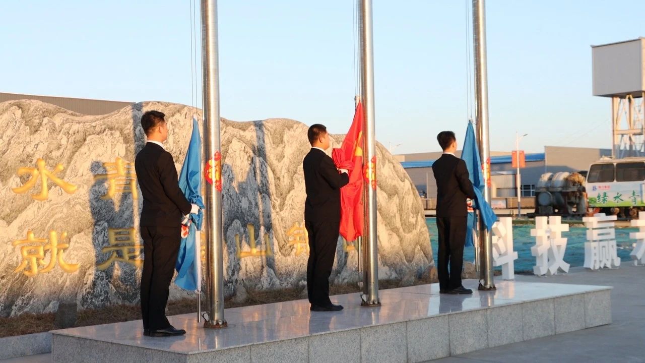 微信圖片_20250227142704.jpg 微信圖片_20250227142704.jpg