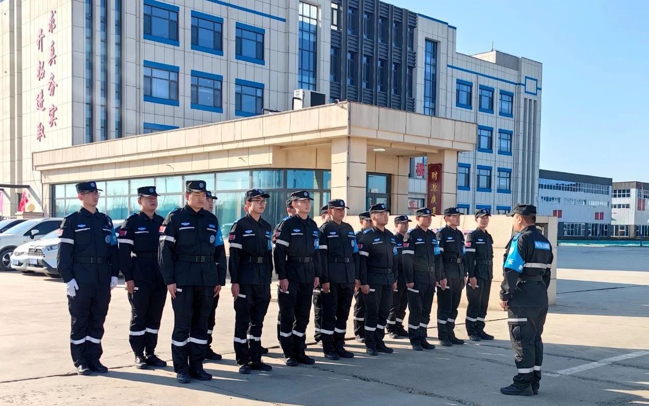 微信圖片_20250224094858.jpg 微信圖片_20250224094858.jpg