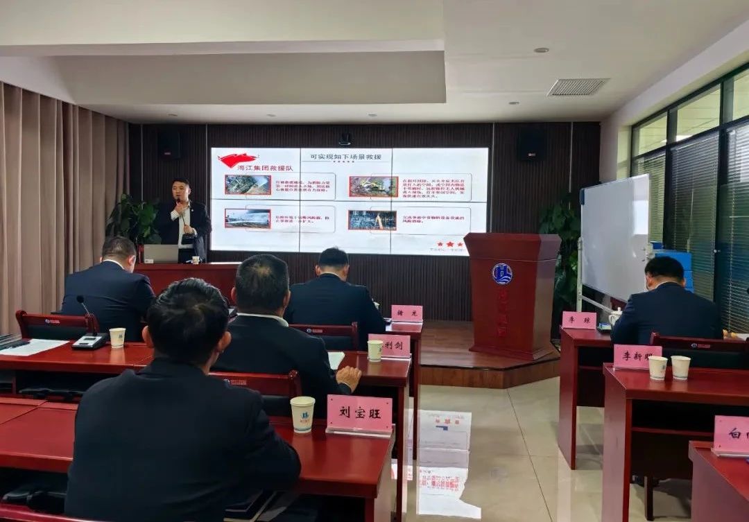 微信圖片_20250224103305.jpg 微信圖片_20250224103305.jpg