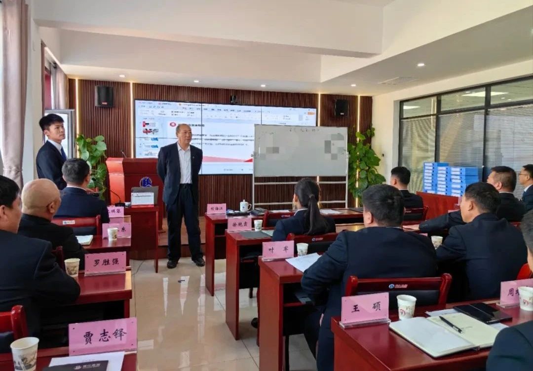 微信圖片_20250224103308.jpg 微信圖片_20250224103308.jpg