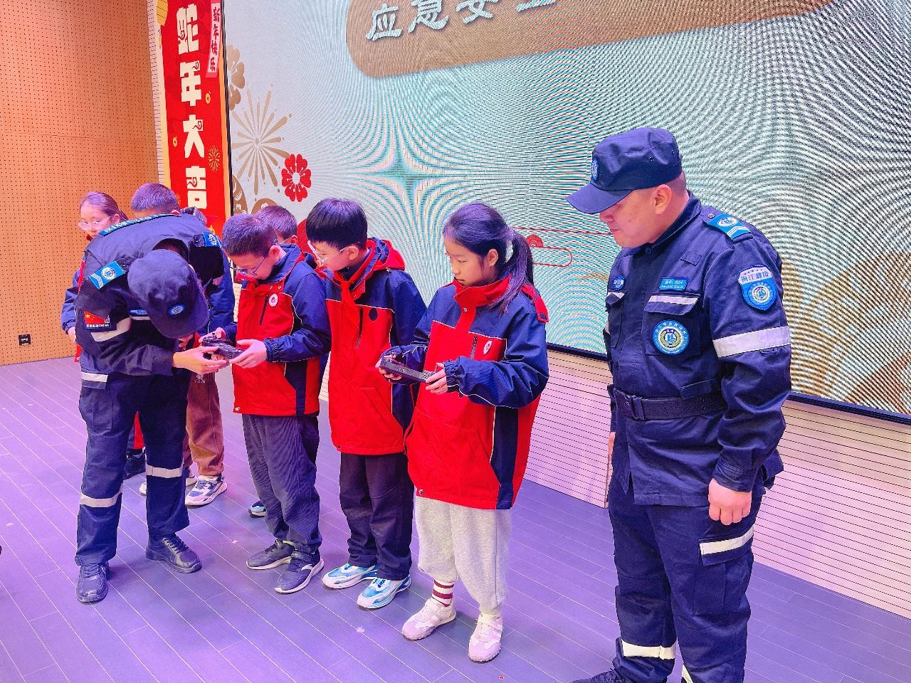 微信圖片_20250227154553.jpg 微信圖片_20250227154553.jpg