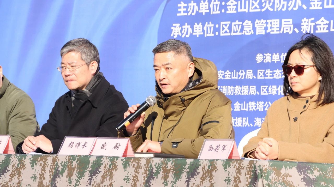 微信圖片_20250225150249.jpg 微信圖片_20250225150249.jpg