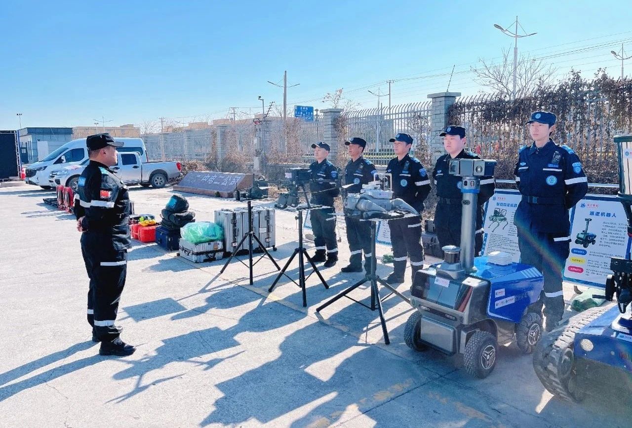 微信圖片_20250225150219.jpg 微信圖片_20250225150219.jpg