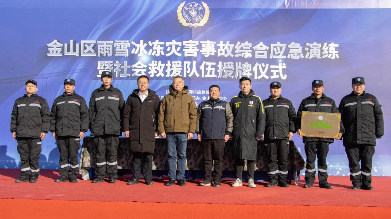 微信圖片_20250225150239.jpg 微信圖片_20250225150239.jpg