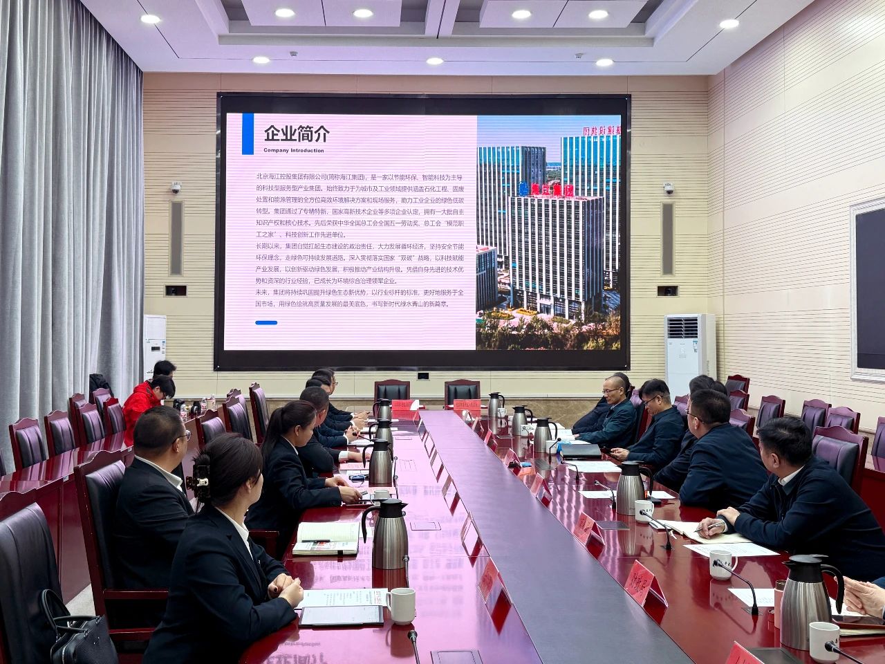 微信圖片_20250306171851.jpg 微信圖片_20250306171851.jpg