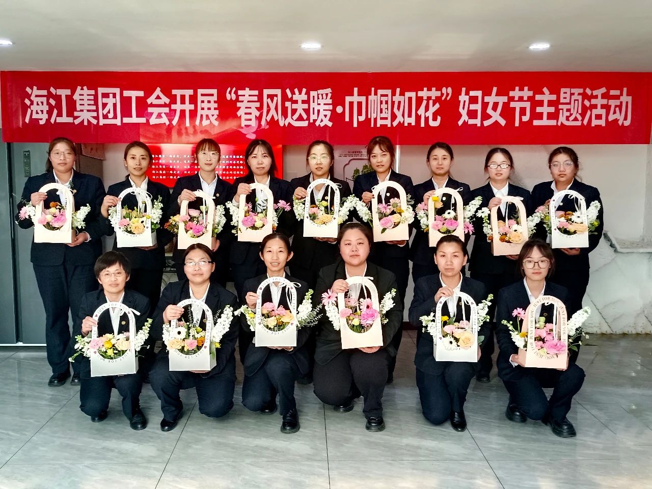 春風送暖·巾幗如花