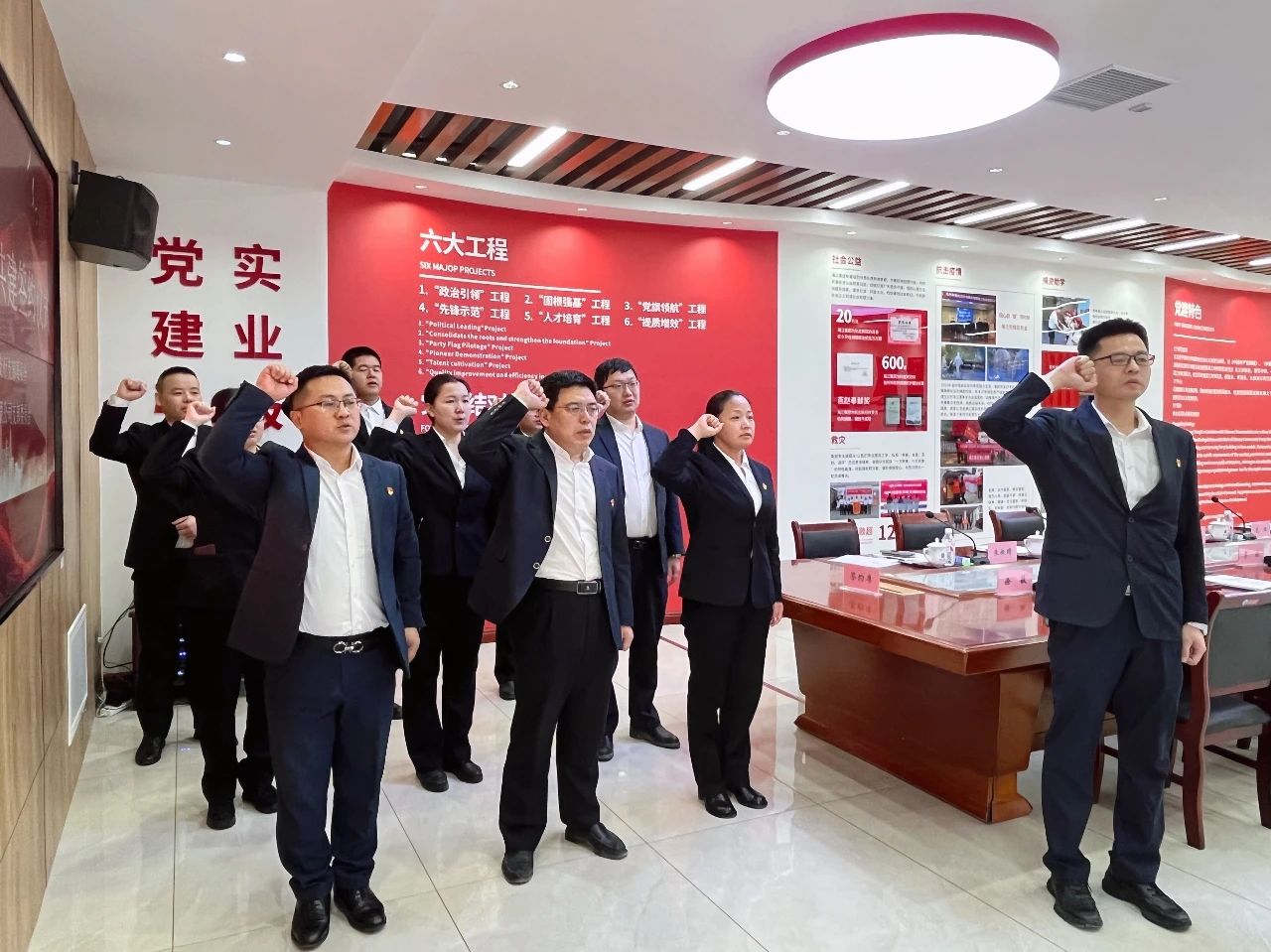 微信圖片_20250401090649.jpg 微信圖片_20250401090649.jpg