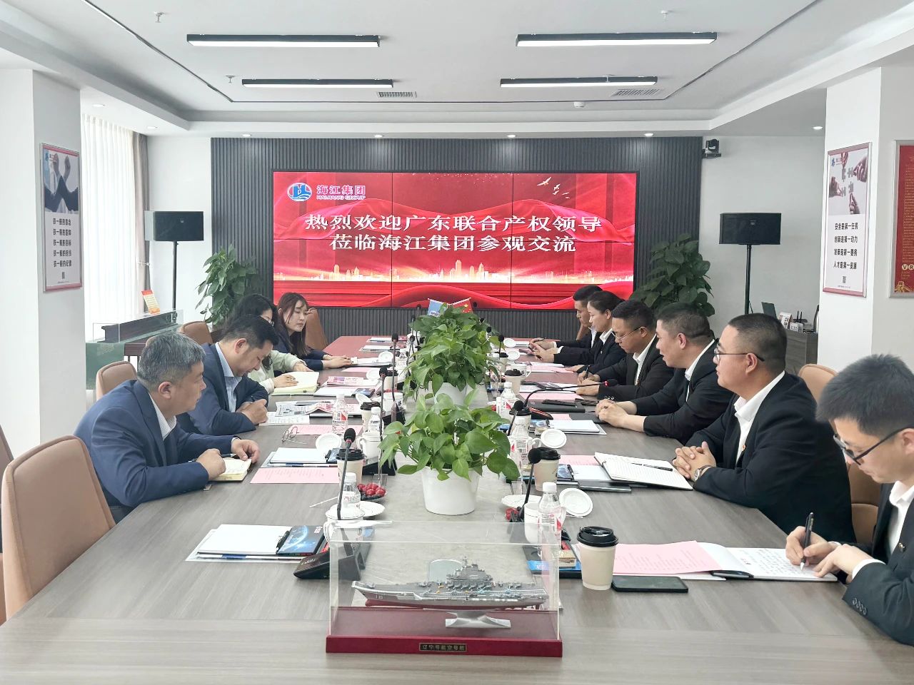 微信圖片_20250508105418.jpg 微信圖片_20250508105418.jpg