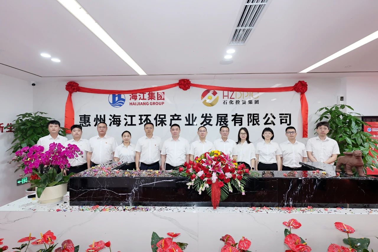 微信圖片_20250513145824.jpg 微信圖片_20250513145824.jpg