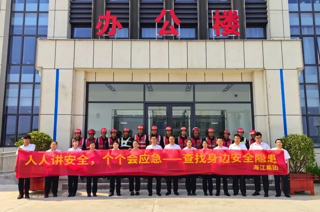 微信圖片_20250603091516.jpg 微信圖片_20250603091516.jpg