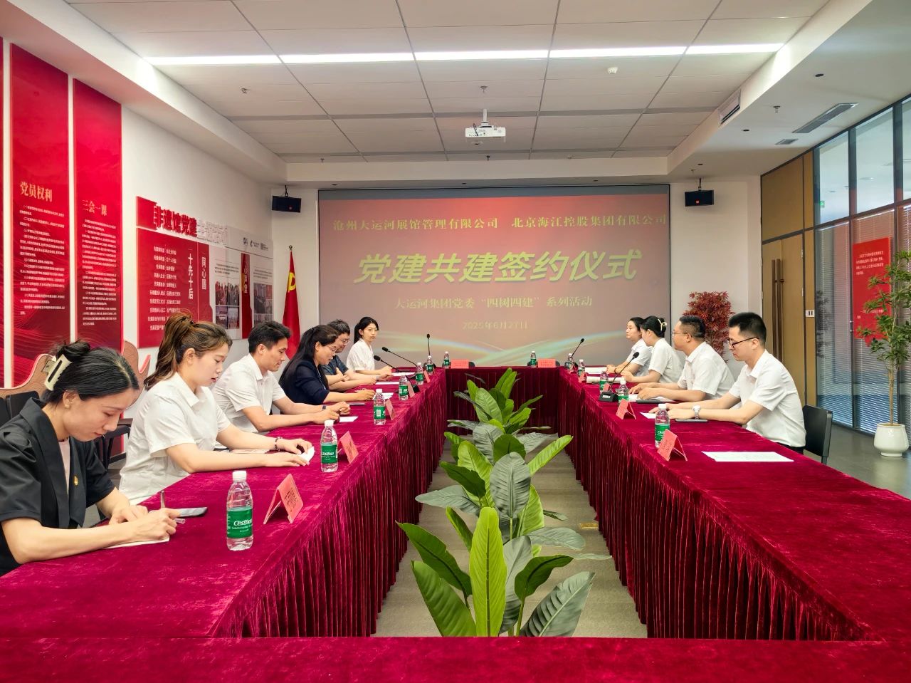 微信圖片_20250702090757.jpg 微信圖片_20250702090757.jpg