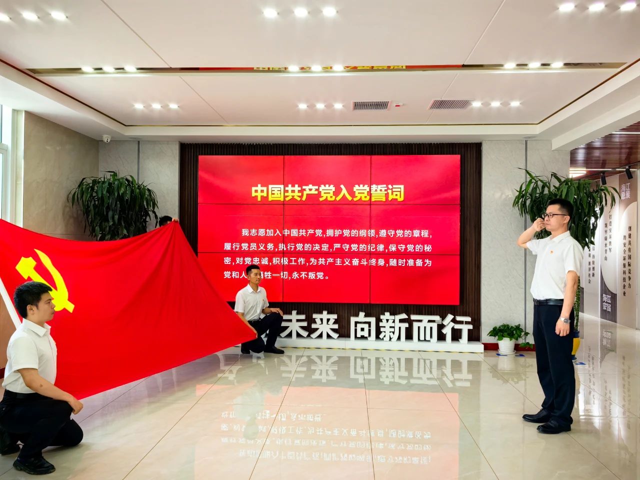 微信圖片_20250702091520.jpg 微信圖片_20250702091520.jpg