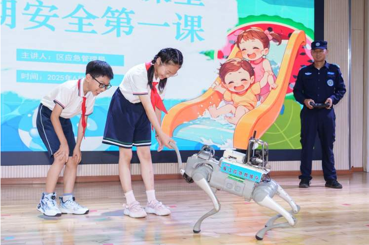 微信圖片_20250702090154.png 微信圖片_20250702090154.png