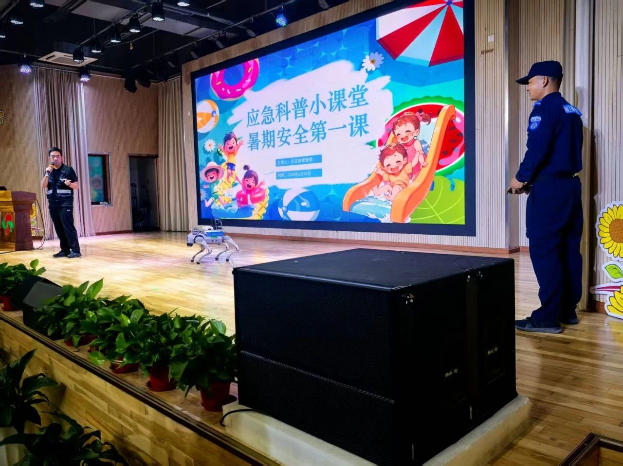 微信圖片_20250716145806.jpg 微信圖片_20250716145806.jpg