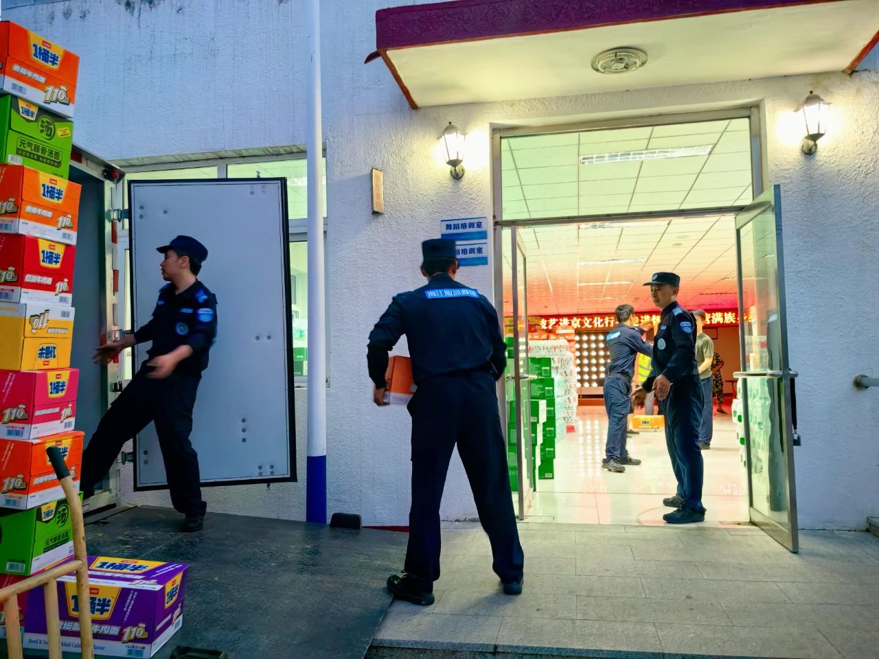 微信圖片_20250804093551.jpg 微信圖片_20250804093551.jpg