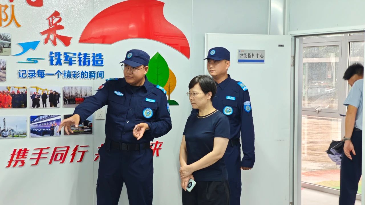 微信圖片_20250804095719.jpg 微信圖片_20250804095719.jpg