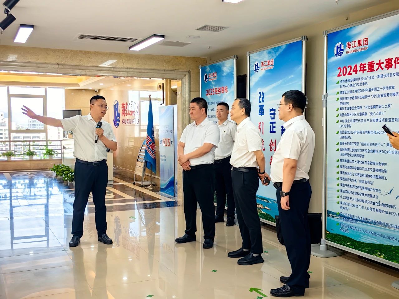 微信圖片_20250804095226.jpg 微信圖片_20250804095226.jpg