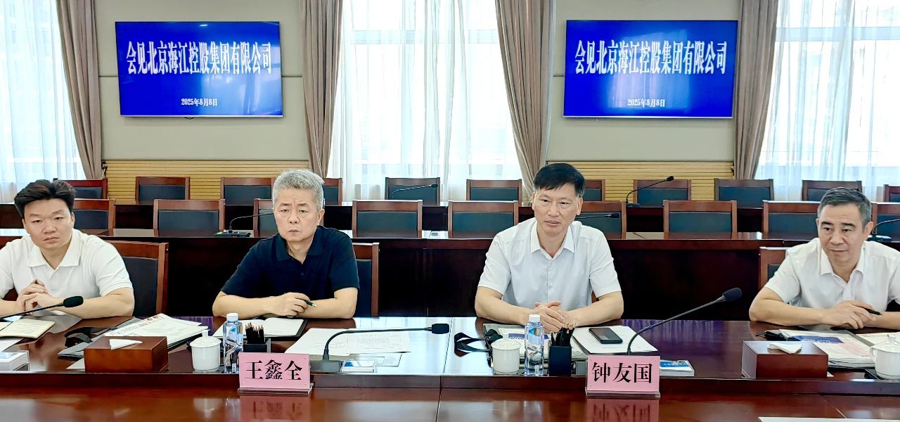 微信圖片_20250811092451.jpg 微信圖片_20250811092451.jpg