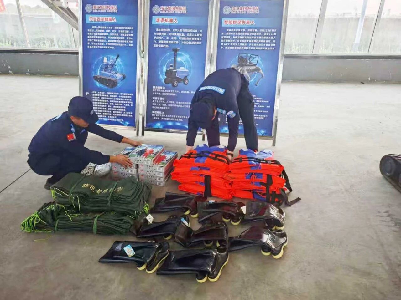 微信圖片_2025-09-25_100902_997.jpg 微信圖片_2025-09-25_100902_997.jpg