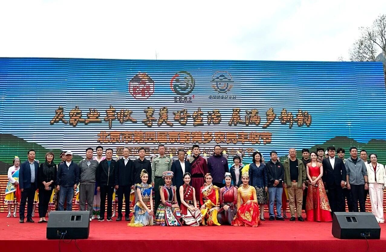 微信圖片_2025-09-25_100911_748.jpg 微信圖片_2025-09-25_100911_748.jpg