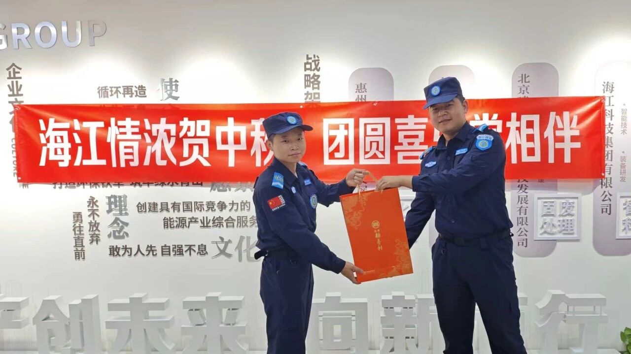 微信圖片_2025-10-09_140926_297.jpg 微信圖片_2025-10-09_140926_297.jpg