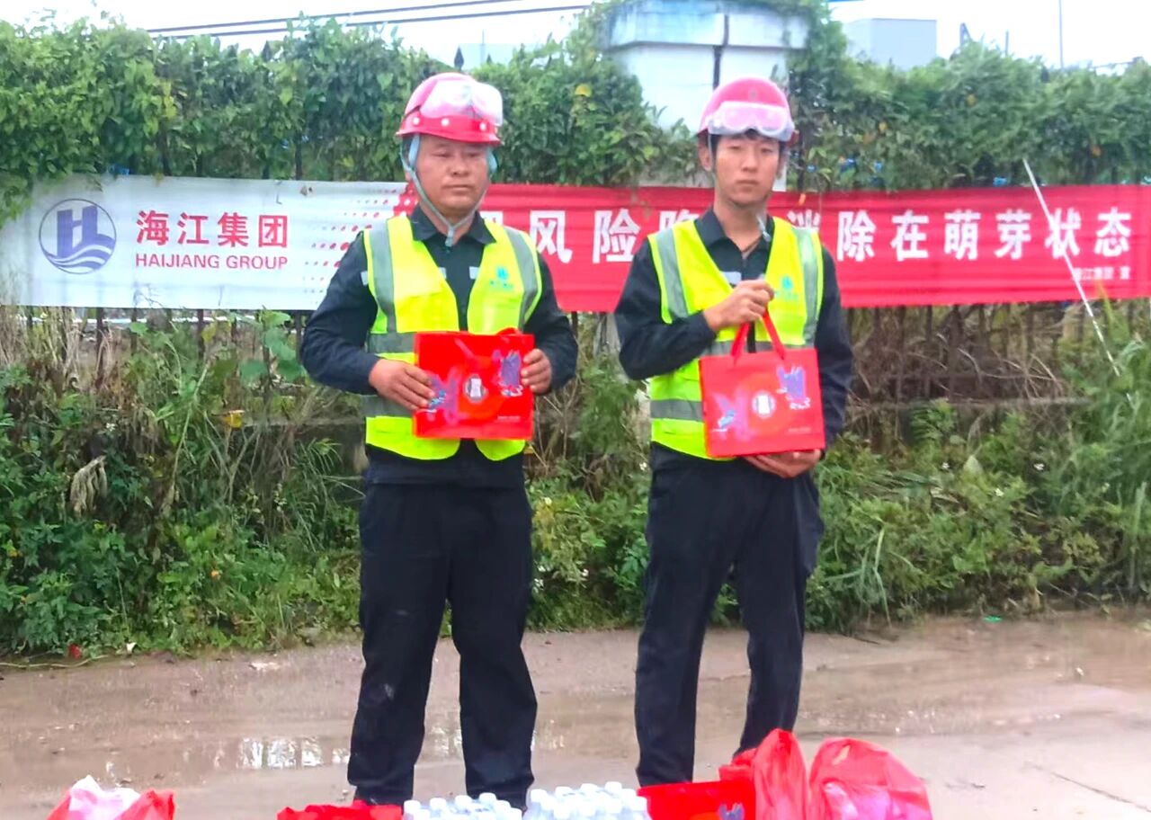 微信圖片_2025-10-09_140846_662.jpg 微信圖片_2025-10-09_140846_662.jpg