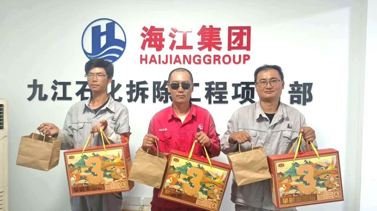 微信圖片_2025-10-09_140840_193.jpg 微信圖片_2025-10-09_140840_193.jpg