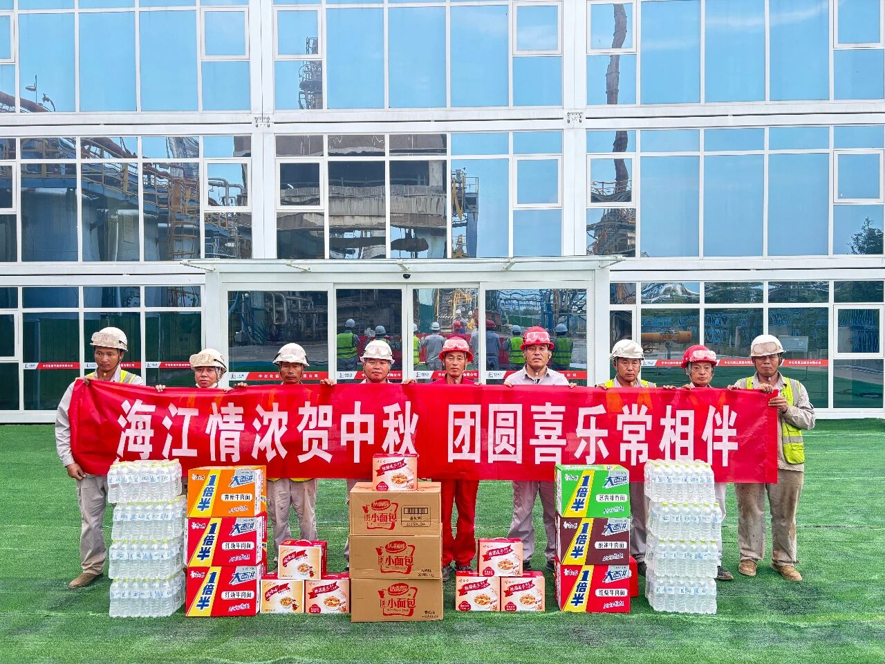 微信圖片_2025-10-09_140843_639.jpg 微信圖片_2025-10-09_140843_639.jpg