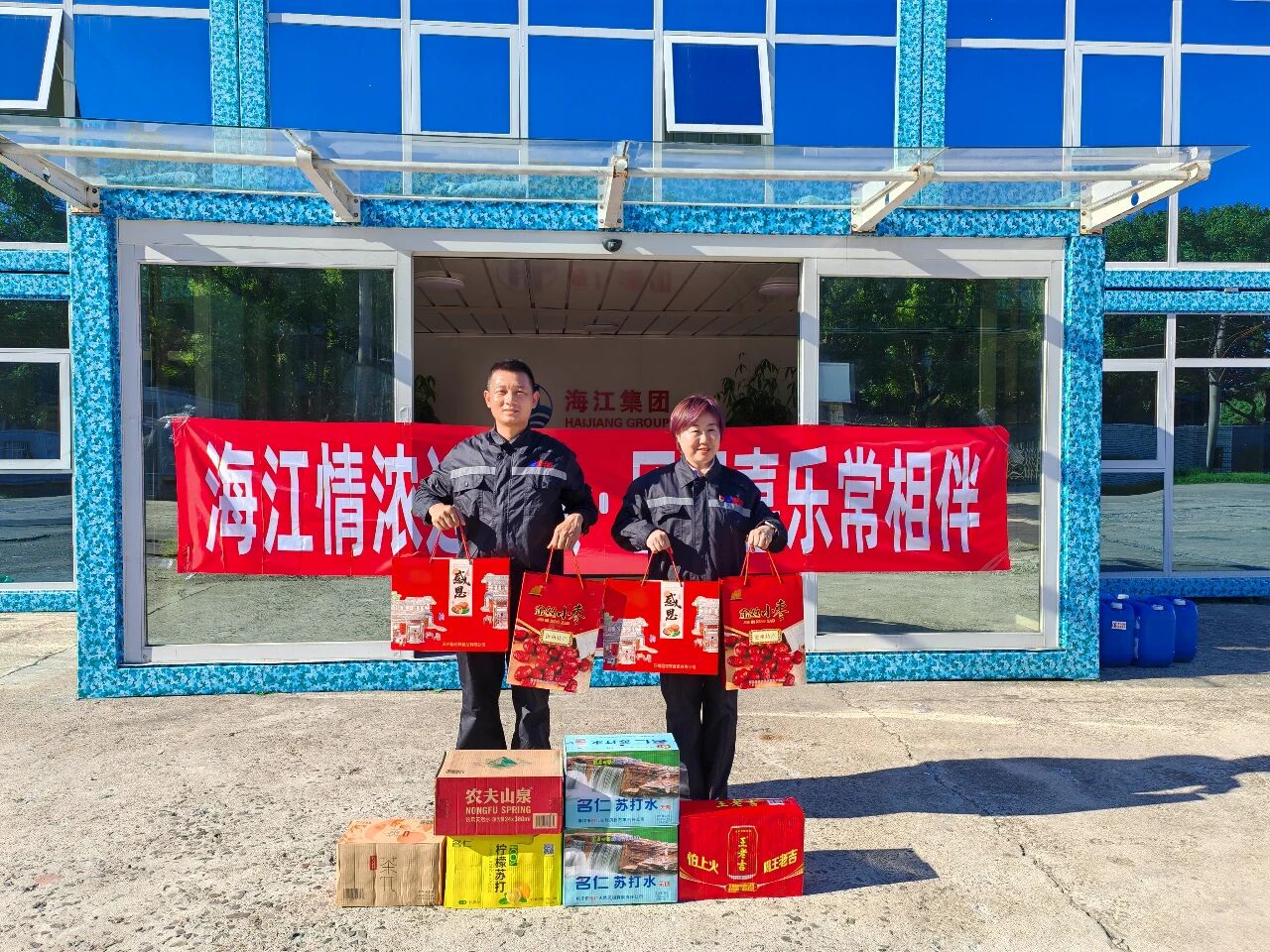 微信圖片_2025-10-09_140901_481.jpg 微信圖片_2025-10-09_140901_481.jpg