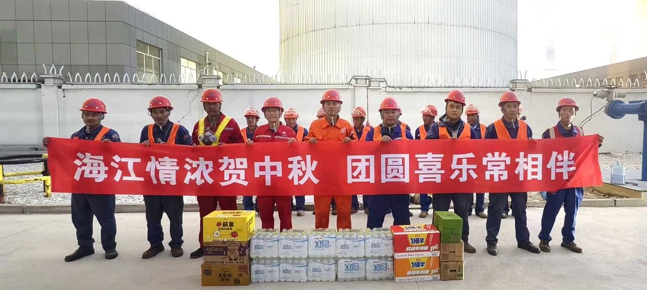 微信圖片_2025-10-09_140850_751.jpg 微信圖片_2025-10-09_140850_751.jpg