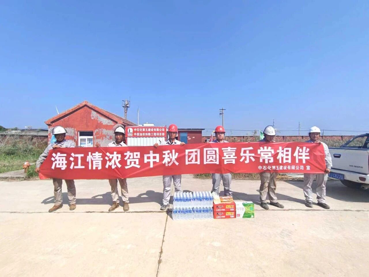 微信圖片_2025-10-09_140910_400.jpg 微信圖片_2025-10-09_140910_400.jpg