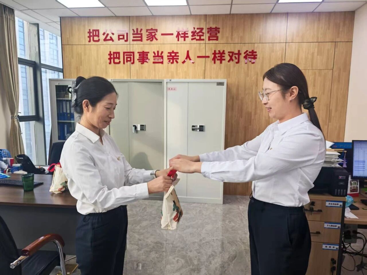 微信圖片_2025-10-09_140833_744.jpg 微信圖片_2025-10-09_140833_744.jpg